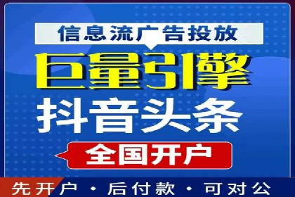 案例分析：SEM搜索引擎优化效果提升之道